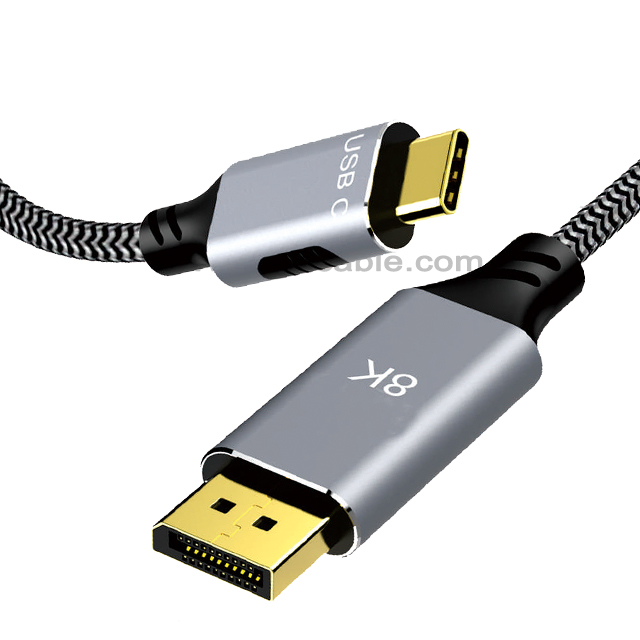HDMI 2.1 8K Cable